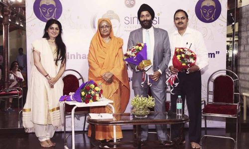 sinhasi_intelligent_investing_forum_4_events_emgagements
