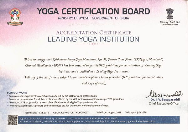 kym-certificate-image